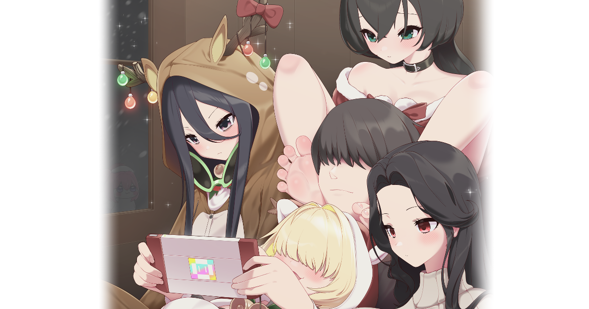 Holiday Gaming