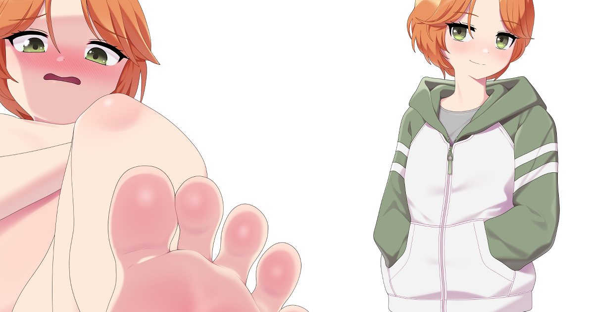 OC (Commission)